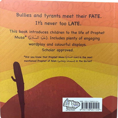 Prophet Musa (AS) Meets the Fiendish Firaun – Islamic Story Book for Kids 5