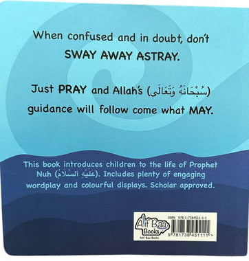 Prophet Nuh (AS) Built an Ark – Islamic Story Book for Kids 5