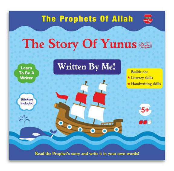 Prophet Yunus – Written By Me! | Interactive Islamic Storybook for Children-islamicbrands