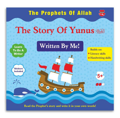 Prophet Yunus – Written By Me! | Interactive Islamic Storybook for Children-islamicbrands