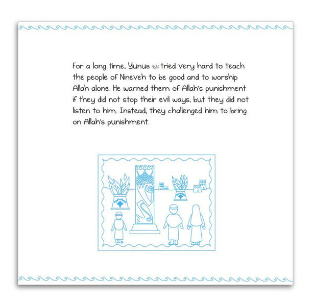 Prophet Yunus – Written By Me! | Interactive Islamic Storybook for Children-islamicbrands