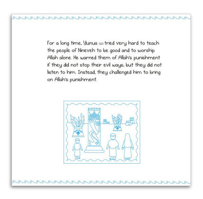 Prophet Yunus – Written By Me! | Interactive Islamic Storybook for Children-islamicbrands