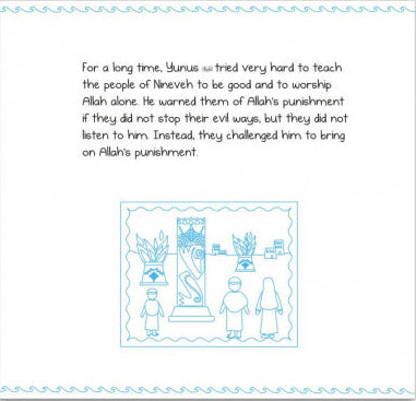 Prophet Yunus (AS) – Written by Me | Islamic Children’s Book on Patience, Dua & Mercy of Allah