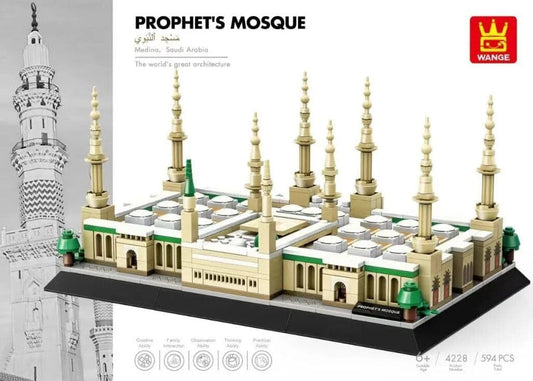 Prophet’s Mosque, Medina Architecture Model – Building Blocks Set (594-Piece Display) | Islamic Architecture    www.islamicbrands.org
