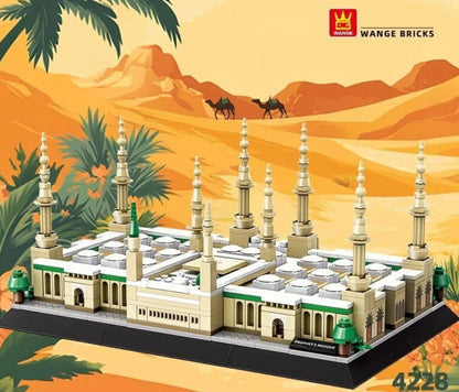 Prophet’s Mosque, Medina Architecture Model – Building Blocks Set (594-Piece Display) | Islamic Architecture  www.islamicbrands.org