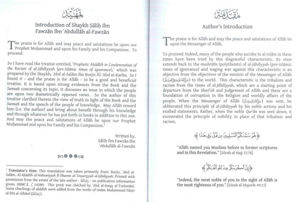 Prophetic Ahadith in Condemnation of Racism – Islamic Book on Equality & Justice-islamicbrands