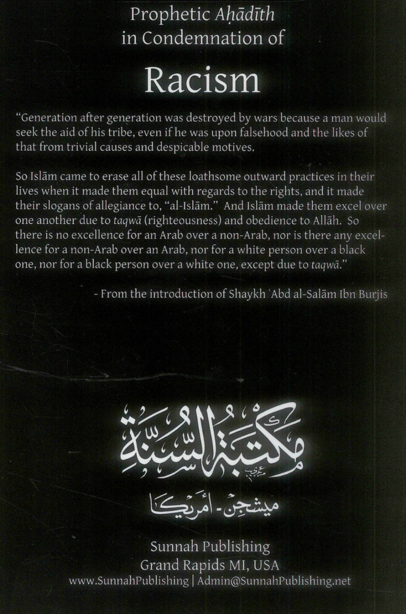 Prophetic Ahadith in Condemnation of Racism – Islamic Book on Equality & Justice-islamicbrands