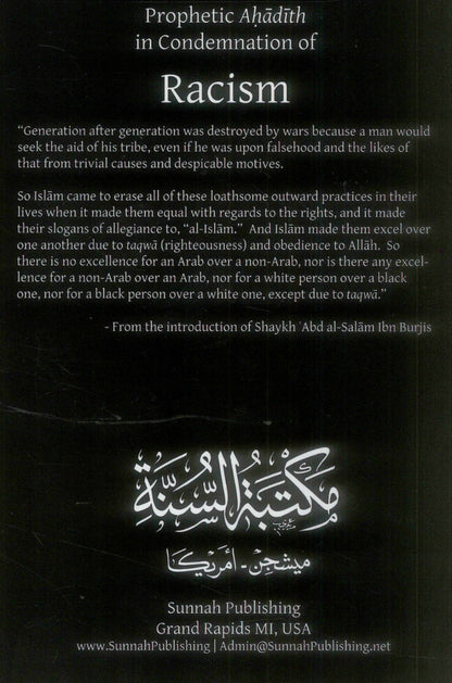 Prophetic Ahadith in Condemnation of Racism – Islamic Book on Equality & Justice-islamicbrands