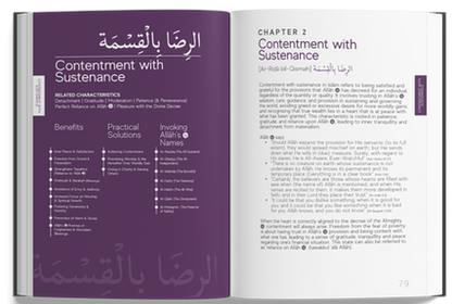 Prophetic_Characteristics_Handbook_Islamic_Guide_to_the_Prophet_s_Virtues-12