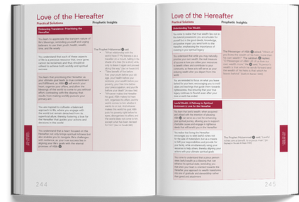 Prophetic Characteristics Handbook – Islamic Guide to the Prophet’s Virtues 9