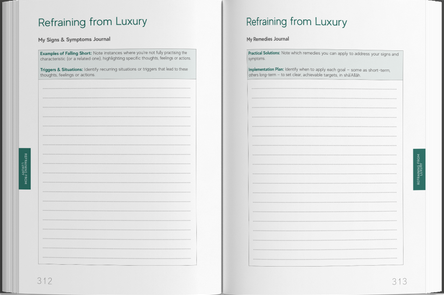 Prophetic Characteristics & The Tracing Qur’an 7