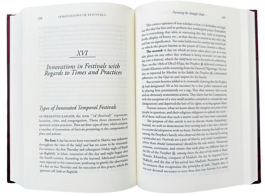 Pursuing them Straight Path & Defying the People of Hellfire | Islamic Book