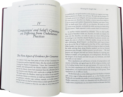 Pursuing them Straight Path & Defying the People of Hellfire | Islamic Book
