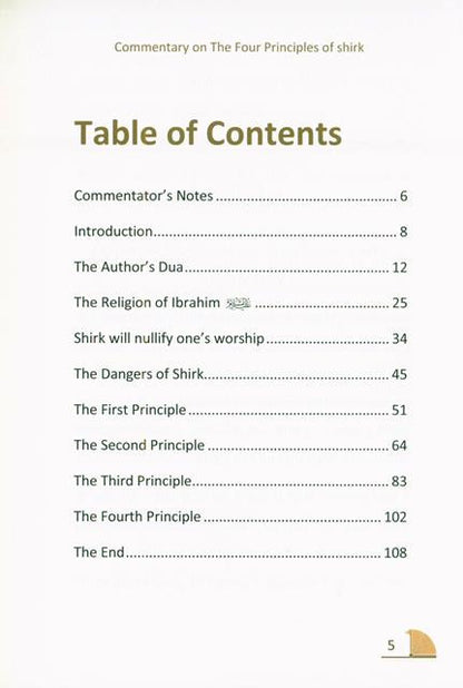 Qawaidul Arba’ah: The Four Principles of Shirk – Ibn Abdul Wahhab Commentary