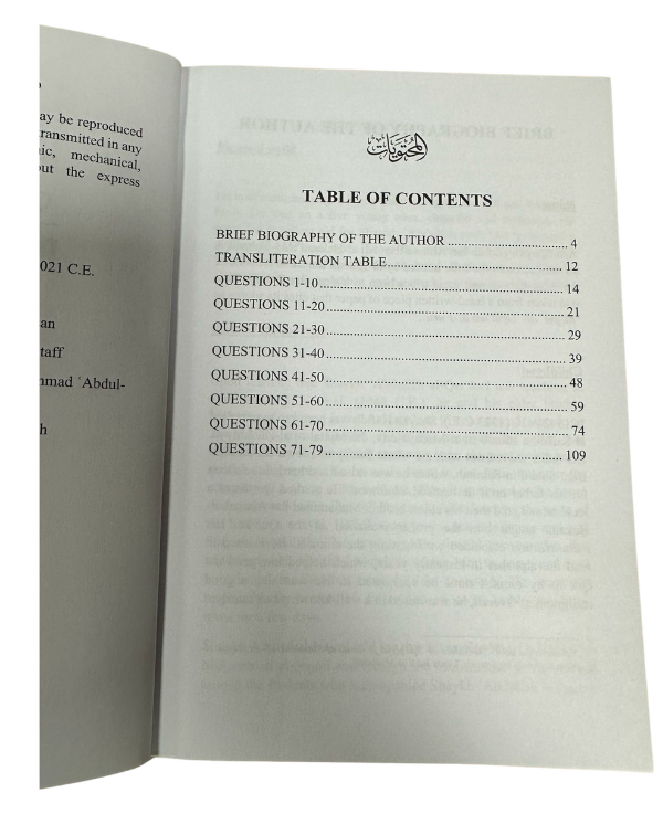 Questions & Answers on the Prophet’s Sirah by Hafidh Ibn Ali Al-Hakami-islamicbrands