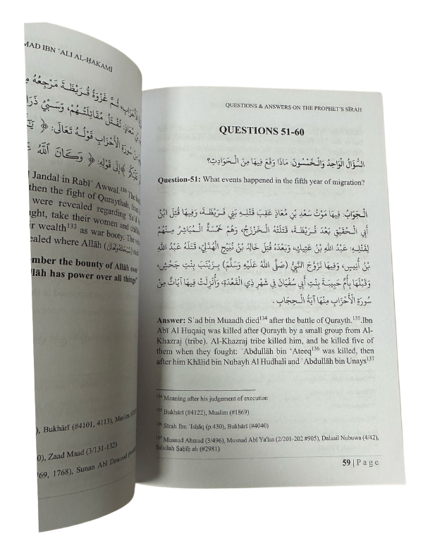 Questions & Answers on the Prophet’s Sirah by Hafidh Ibn Ali Al-Hakami-islamicbrands