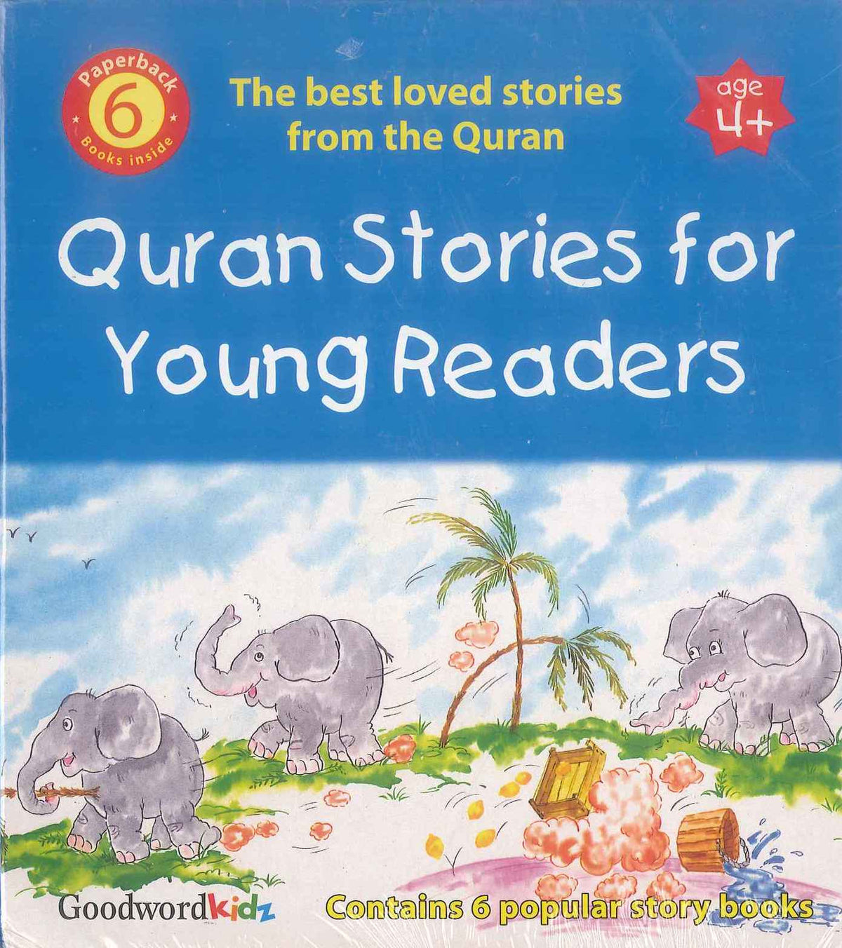 Quran Stories for Young Readers by Saniyasnain Khan | Islamic Picture Books for Kids