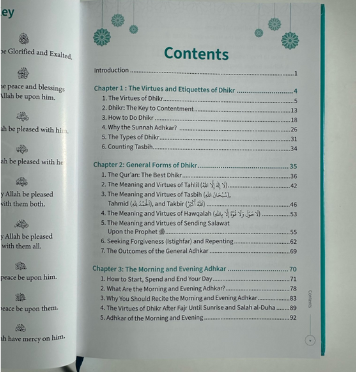 Quranic Blueprint – One Page Surah Outline | Understand Every Surah Easily | Empowered Publications