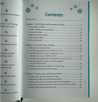 Quranic Blueprint – One Page Surah Outline | Understand Every Surah Easily | Empowered Publications