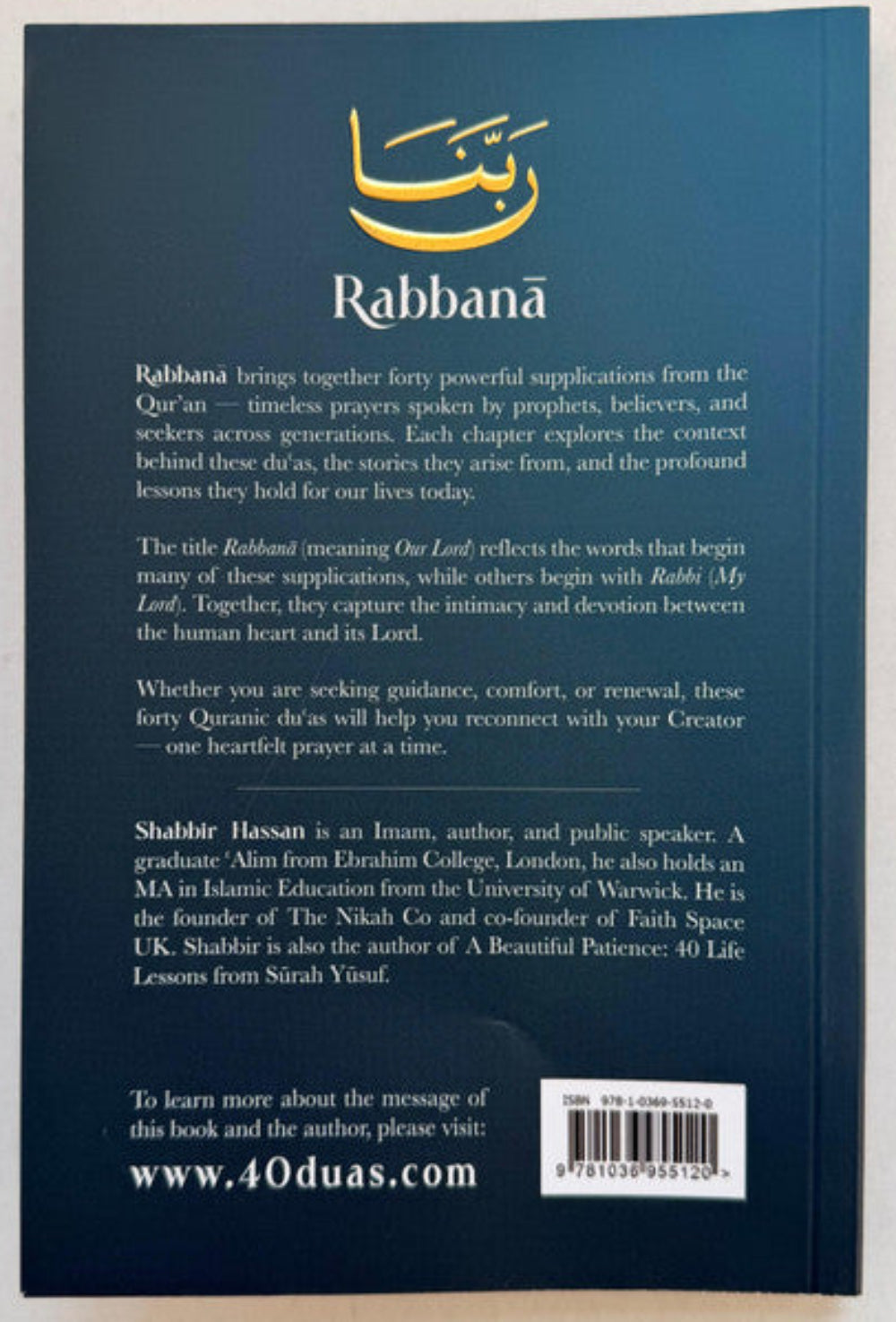 Rabbana: 40 Life-Changing Quranic Duas – Powerful Supplications from the Quran-www.islamicbrands.org