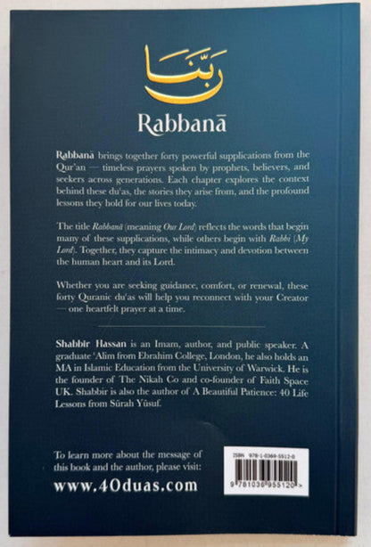 Rabbana: 40 Life-Changing Quranic Duas – Powerful Supplications from the Quran-www.islamicbrands.org