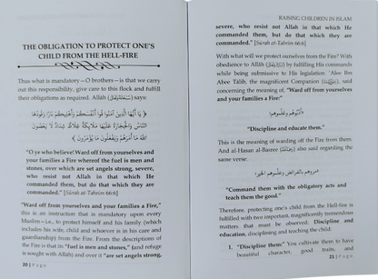 Raising Children in Islam by Shaykh Abdur Razzaaq Al-Badr-islamicbrands