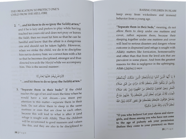 Raising Children in Islam by Shaykh Abdur Razzaaq Al-Badr-islamicbrands