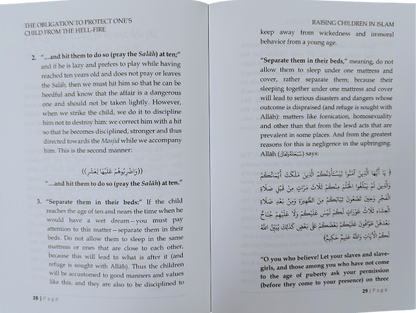Raising Children in Islam by Shaykh Abdur Razzaaq Al-Badr-islamicbrands
