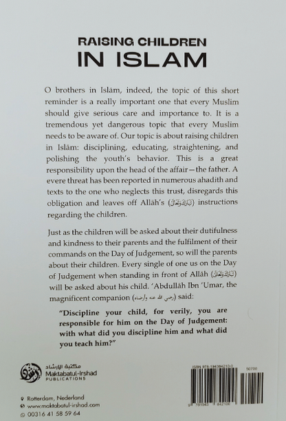 Raising Children in Islam by Shaykh Abdur Razzaaq Al-Badr-islamicbrands