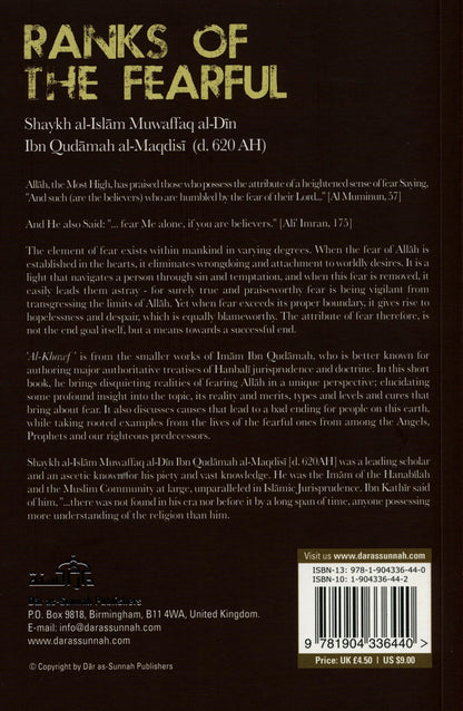 Ranks of the Fearful By Daar Us-Sunnah