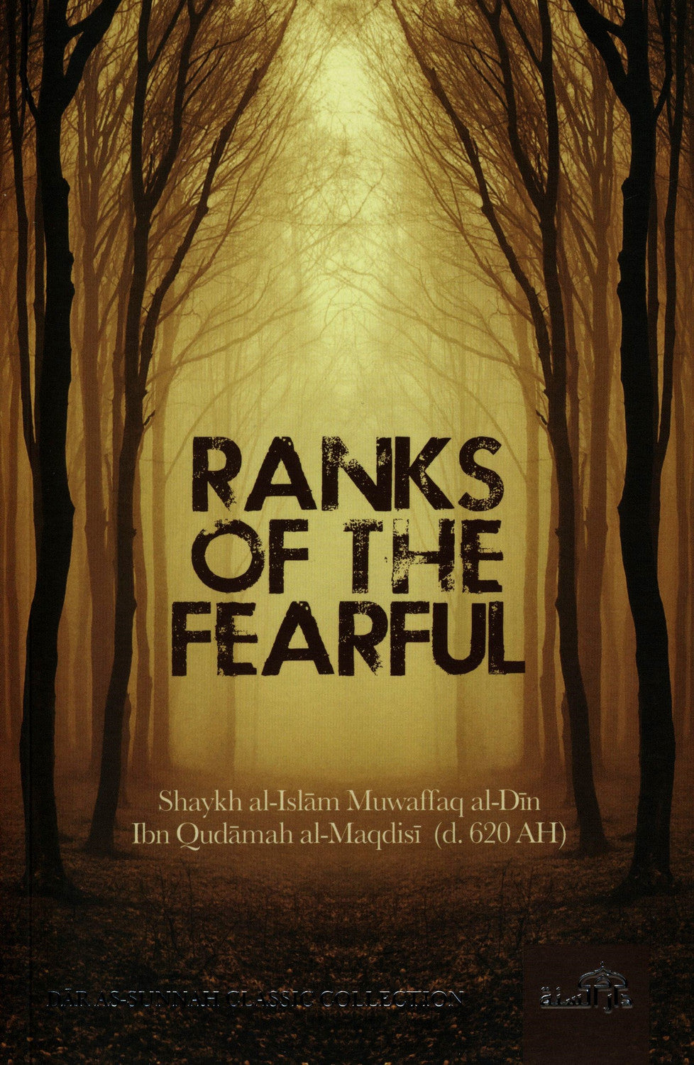 Ranks of the Fearful By Daar Us-Sunnah