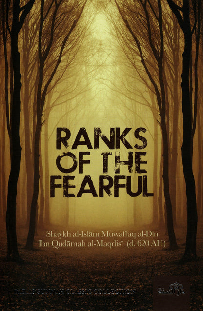 Ranks of the Fearful By Daar Us-Sunnah