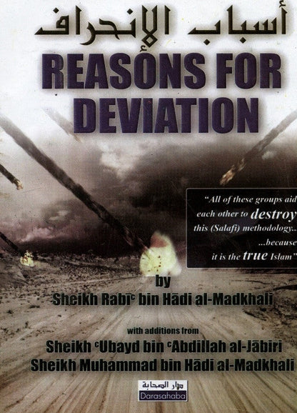 Reasons for Deviation – Islamic Guide to Staying Firm Upon the Truth by Shaykh Rabi’ bin Hadi al-Madkhali (English) 1