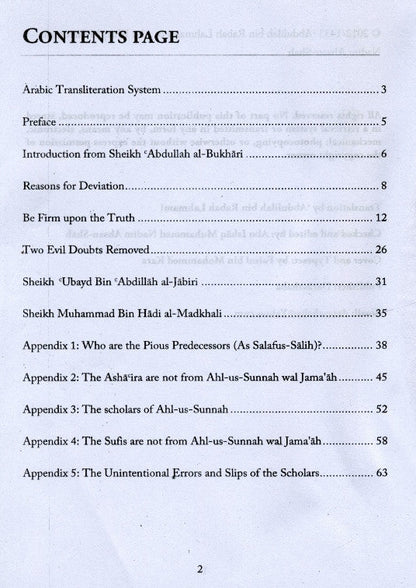 Reasons for Deviation – Islamic Guide to Staying Firm Upon the Truth by Shaykh Rabi’ bin Hadi al-Madkhali (English) 2