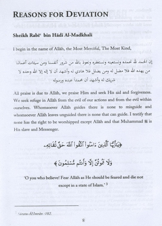 Reasons for Deviation – Islamic Guide to Staying Firm Upon the Truth by Shaykh Rabi’ bin Hadi al-Madkhali (English) 3