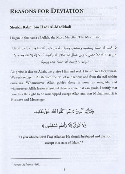 Reasons for Deviation – Islamic Guide to Staying Firm Upon the Truth by Shaykh Rabi’ bin Hadi al-Madkhali (English) 3