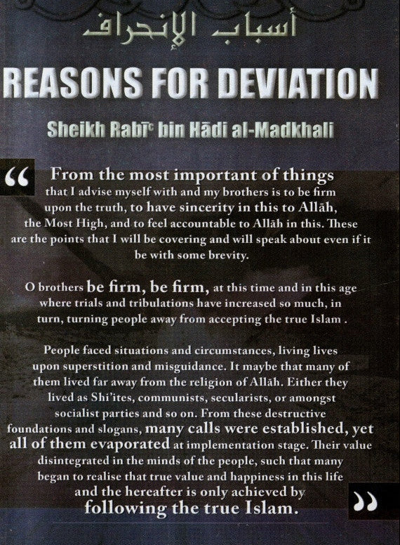 Reasons for Deviation – Islamic Guide to Staying Firm Upon the Truth by Shaykh Rabi’ bin Hadi al-Madkhali (English) 4