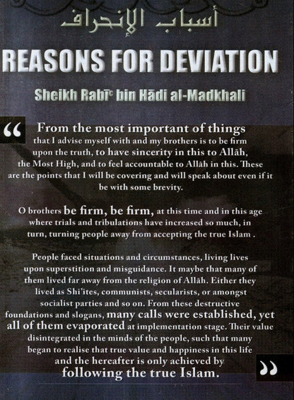 Reasons for Deviation – Islamic Guide to Staying Firm Upon the Truth by Shaykh Rabi’ bin Hadi al-Madkhali (English) 4