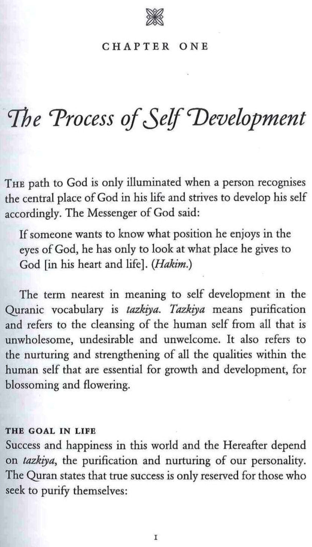 Reflections on Spiritual and Self Development