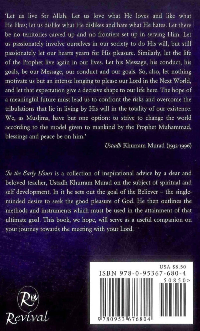 Reflections on Spiritual and Self Development