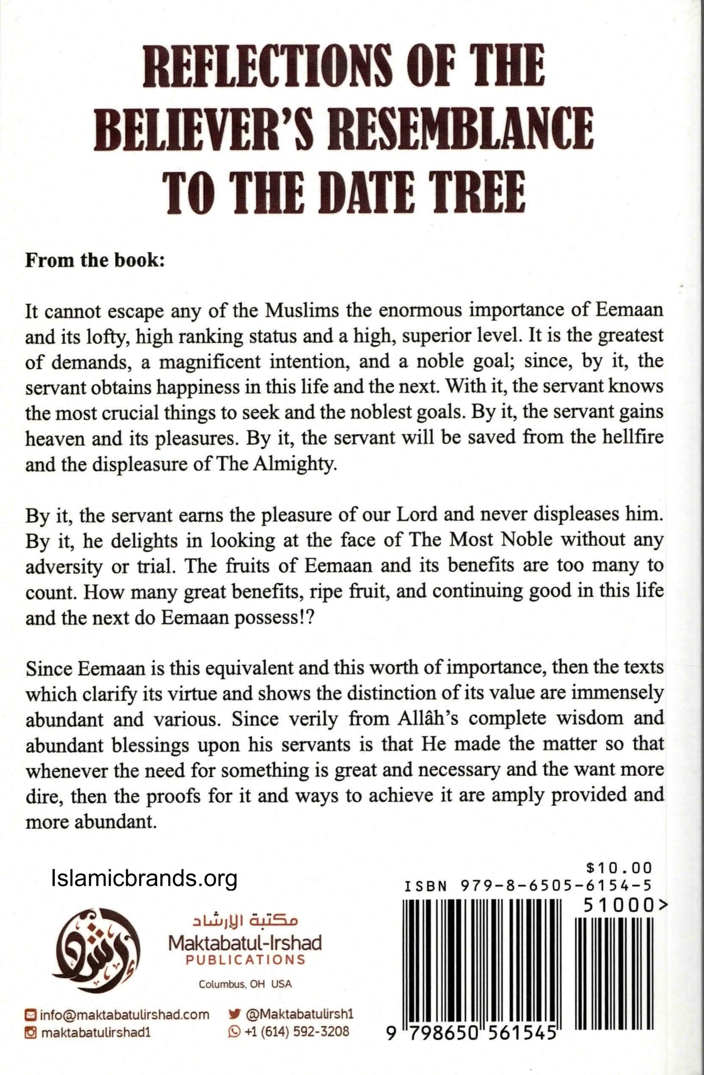 Reflections on the Believer's Resemblance to the Date Tree | Shaykh Abdur Razzaaq al-Badr-islamicbrands