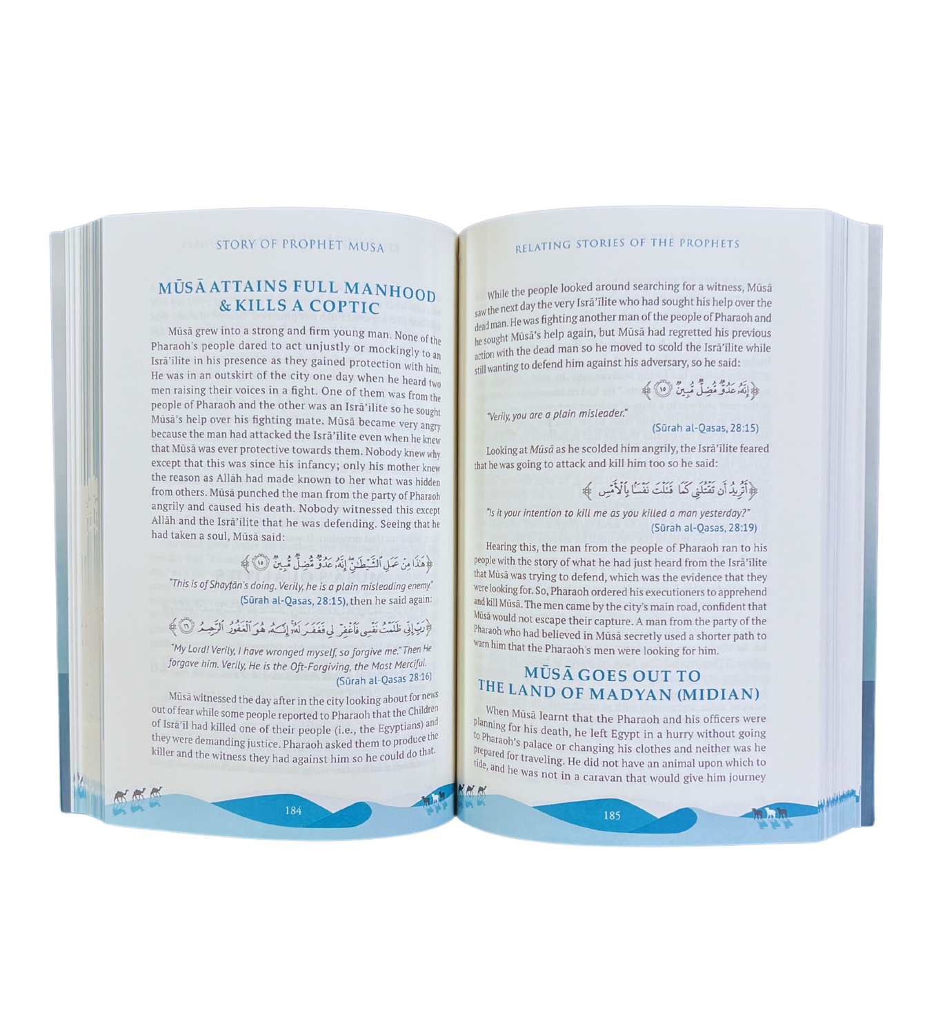 Relating Stories of the Prophets from Adam to Muhammad | Abu Ahmed Farid
