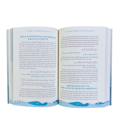 Relating Stories of the Prophets from Adam to Muhammad | Abu Ahmed Farid