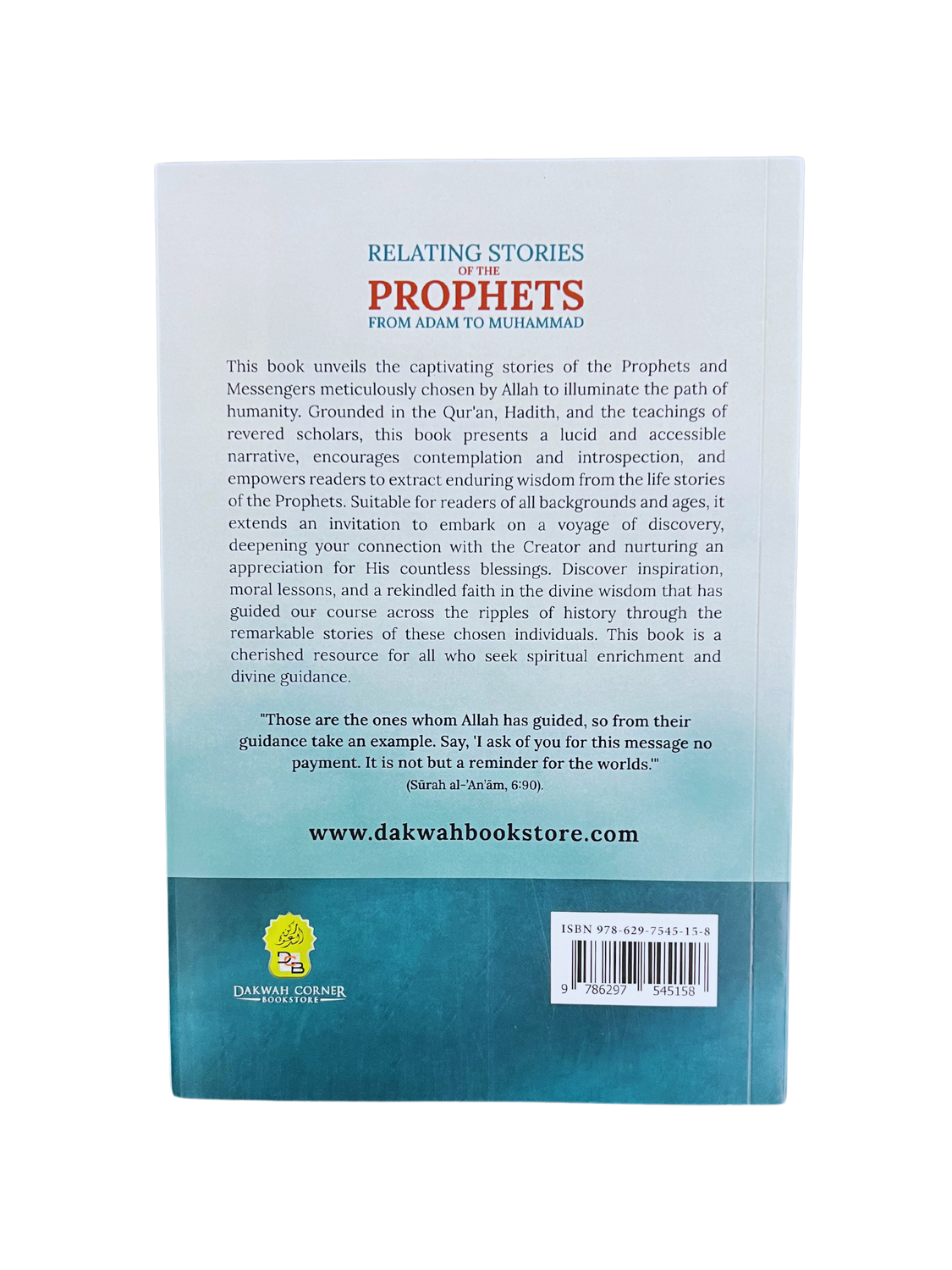 Relating Stories of the Prophets from Adam to Muhammad | Abu Ahmed Farid