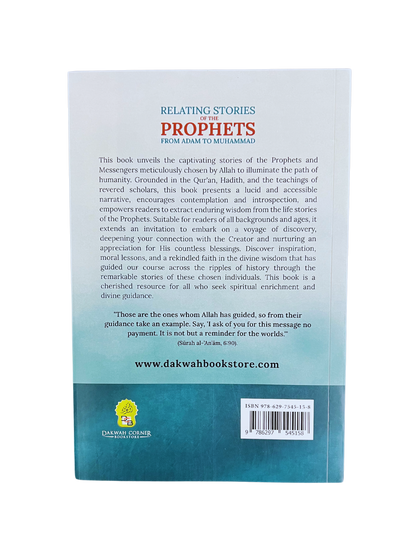 Relating Stories of the Prophets from Adam to Muhammad | Abu Ahmed Farid