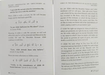 Rememberance of Allah by Shaykh Abdur Razzaq Al-Badr | Dhikr & Spirituality Book-islamicbrands