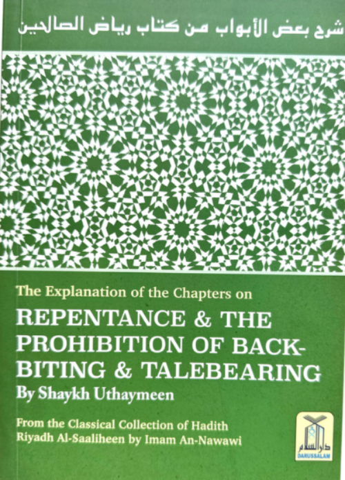 Repentance & Prohibition of Backbiting – Islamic Book on Tawbah, Gheebah & Namimah-islamicbrands