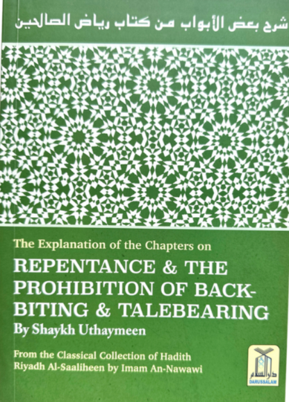 Repentance & Prohibition of Backbiting – Islamic Book on Tawbah, Gheebah & Namimah-islamicbrands