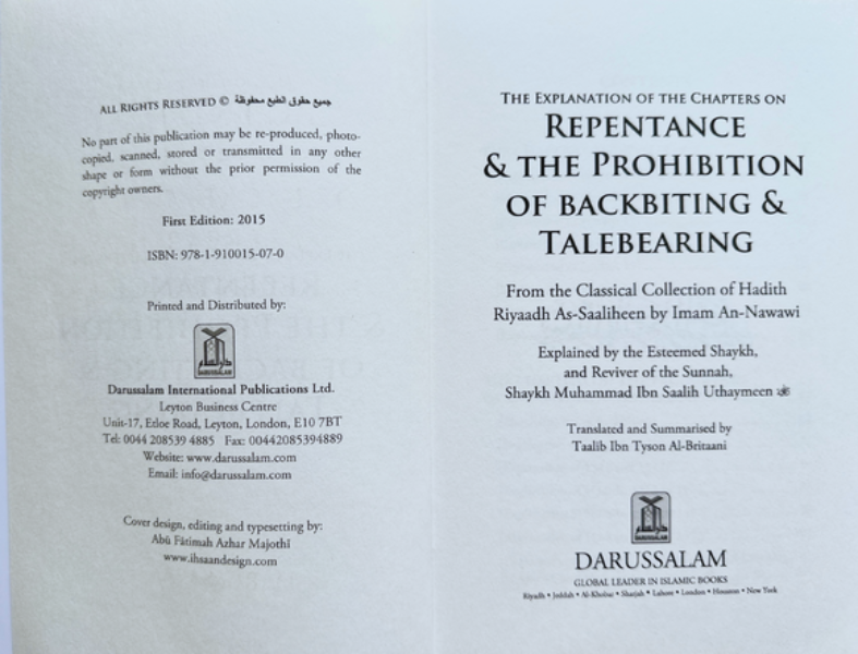Repentance & Prohibition of Backbiting – Islamic Book on Tawbah, Gheebah & Namimah-islamicbrands