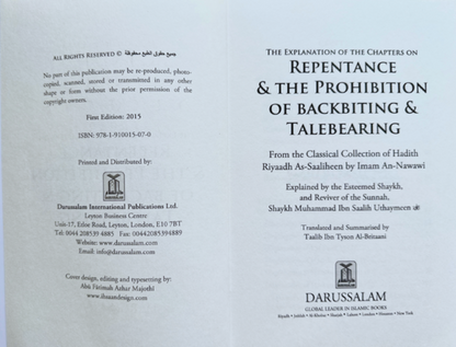 Repentance & Prohibition of Backbiting – Islamic Book on Tawbah, Gheebah & Namimah-islamicbrands